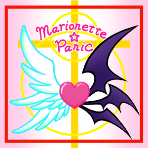 Marionette☆Panic