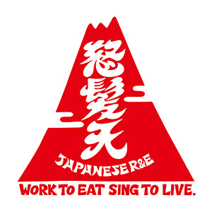 logo-dohatsuten