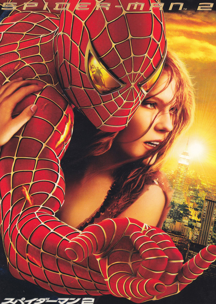 spider_raimi2