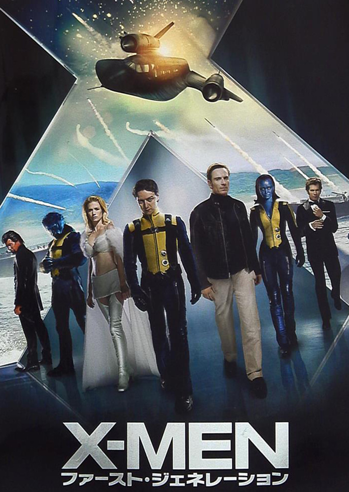 xmen0