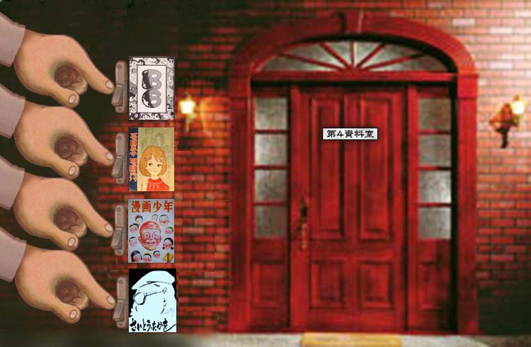 �X�C�b�`���I�X�C�b�`���E�E�E