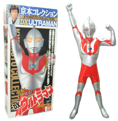 まんだらけ なんば店 1F TOY BANDAI 京本コレクション DXウルトラマン 入荷です - まんだらけトピックス