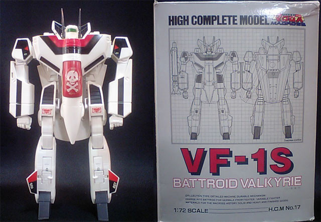 ハイコンプリートモデル VF-1S | hmgrocerant.com