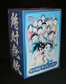 まんだらけまんだらけ 名古屋 【名古屋店は大変なイベントを起こして