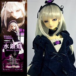 ボークス SD13女の子 水銀燈